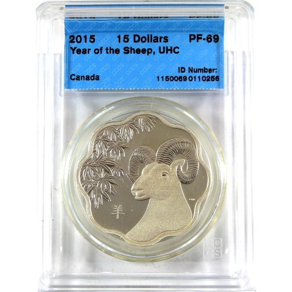 2015 $15 Lunar Lotus Year of the Sheep Sterling Silver Coin CCCS PF69 UHC