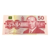 Image 4 : BC-59dA 1988 $50 FME Replacement Note Legacy Superb GEM UNC67 PPQ Knight-Dodge SN: FME8800943