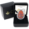 Image 1 : 2025 $20 Pysanka Fine Silver Coin (Tax Exempt)