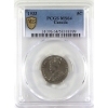 Image 1 : 5-cent 1933 PCGS MS64