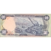 Image 5 : Jamaica Collection of FDC #1472 GEM UNC Lot of 4 Bank of Jamaica Notes in Holder
