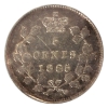 Image 2 : 5-cent 1885 Large 5/5 CCCS EF40 