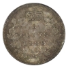 Image 2 : 5-cent 1888 ICCS MS64