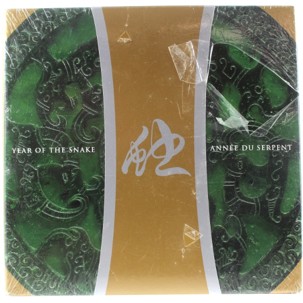 2001 $15 Year of the Snake Sterling Silver Coin and Stamp Set