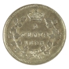 Image 1 : 5-cent 1896 EF-AU
