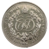 Image 1 : Johnson Matthey 1981 HRH The Prince Of Wales & Lady Diana Spencer Sterling Silver Round *Scarce!*
