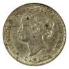 Image 2 : 5-cent 1858 Small Date AU