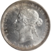 Image 3 : 25-cent 1880H Narrow 0 ICCS MS64. Scarce in Higher Mint State Grades