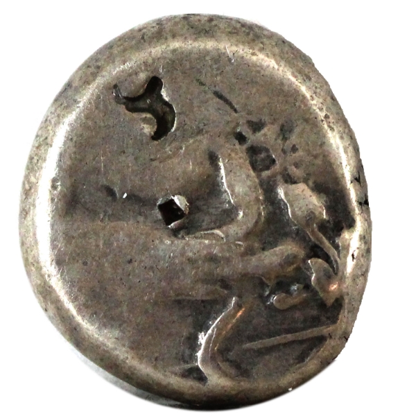 Ancient Persia Silver 420-375 BC Xerxes-Artaxerxes II, Achaemenid Empire Silver Siglos Fine