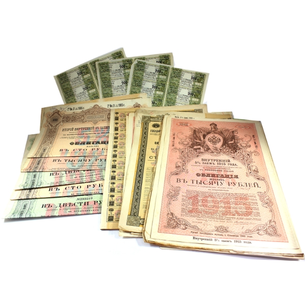 Group Lot of 23x Russian Bank Bonds. 23pcs