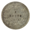 Image 2 : 5-cent 1875H Large Date ICCS VF20