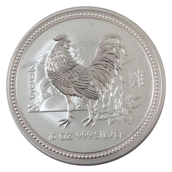 10oz Australia 2005 Year of the Rooster .999 Fine Silver Round (Tax Exempt)