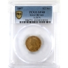 Image 1 : Great Britain 1897 Half Sovereign PCGS EF40