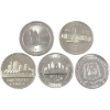 Image 1 : 5x 1oz World 2006-2020 Assorted .999 Fine Silver Rounds. 5pcs. (Tax Exempt)