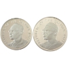 Image 2 : Republic of the Gambia Silver 1977 20 Dalasis Goose & 40 Dalasis Aardvark. 2pcs