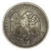 Image 2 : USA Silver 1875 20-cent VF20
