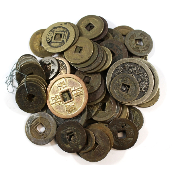 Estate Lot of Chinese Cash Coins. 70pcs. 
