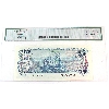 Image 2 : BC-53a 1979 $5 Low Serial # 30000000726 Legacy GEM UNC66 PPQ Lawson-Bouey