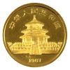 Image 9 : China Gold 1987 Panda .999 Fine Fractional 5-coin Set (Tax Exempt)
