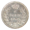 Image 3 : 5-cent 1883H Obverse 5 ICCS AU55