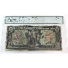 Image 1 : 75-16-04-02 1917 $5 Canadian Bank of Commerce Legacy F12 with CBN Imprint SN: 743790 