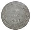 Image 2 : Newfoundland 20-cent 1899 Hook 9's ICCS VF30 