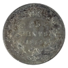 Image 2 : 25-cent 1874H ICCS AU55