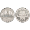 Image 1 : 1935-2010 $1 Voyageur Limited Edition & 1911-2001 Commemorative Proof Sterling Silver Dollars. 2pcs