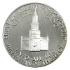 Image 7 : Chase Commemorative Society 1960's The First Ten .999 Silver Proof Commemoratives Medallions