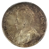Image 4 : 25-cent 1918 PCGS/ICCS MS64