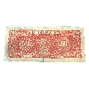 Image 4 : 345-20-22a 1914 $50 Bank Of Hamilton PMG VF20 Hendrie-Various, Test Note "C" Overprint