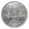 Image 2 : Silver $1 1935 ICCS MS66