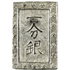 Japan 1837-54 Silver BU (Ichibu) Tempo Era UNC