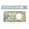 Tahiti ND (1985) Pick#28d Banknote 5000 Frs PMG GEM UNC65 EPQ Papeete SN: Y.2 46390 