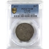 Image 1 : 50-cent 1870 No LCW PCGS VF30 *Scarce!*