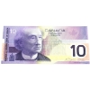 Image 2 : BC-63c 2004 $10 CUNC Jenkins-Dodge SN:BER9512401
