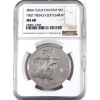 Image 1 : 2004 $1 400th Ann. of 1st French Settlement Fine Silver Coin NGC MS68 w/ Fleur de Lis Privy Mark