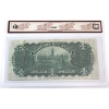 Image 2 : DC-18d 1911 $1 Dominion of Canada BCS F18 Various-Boville Black Line Series N Check Letter B