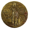 United States Capitol Historical Society 1971 180th Ann. US Capitol Cornerstone Bronze 63.5mm