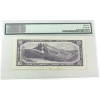 Image 2 : BC-40bA 1954 $10 *U/T Replacement PMG Choice VF35 Beattie-Rasminsky SN:*U/T0234573