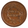 USA 1851 Braided Hair Cent AU-UNC 