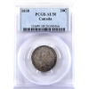Image 1 : 20-cent 1858 PCGS AU50