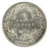 Image 2 : 25-cent 1930 ICCS MS63