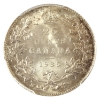 Image 3 : 25-cent 1935 PCGS MS65