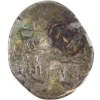 Image 2 : Ancient Roman Coin. Sold as is; See Images For Details