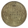 Image 2 : 50-cent 1917 PCGS EF45