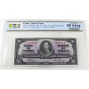 BC-24c 1937 $10 PCGS AU55 PPQ Coyne-Towers SN:C/T7321717