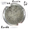 Image 1 :  Russia Silver 1899** Rouble F-VF