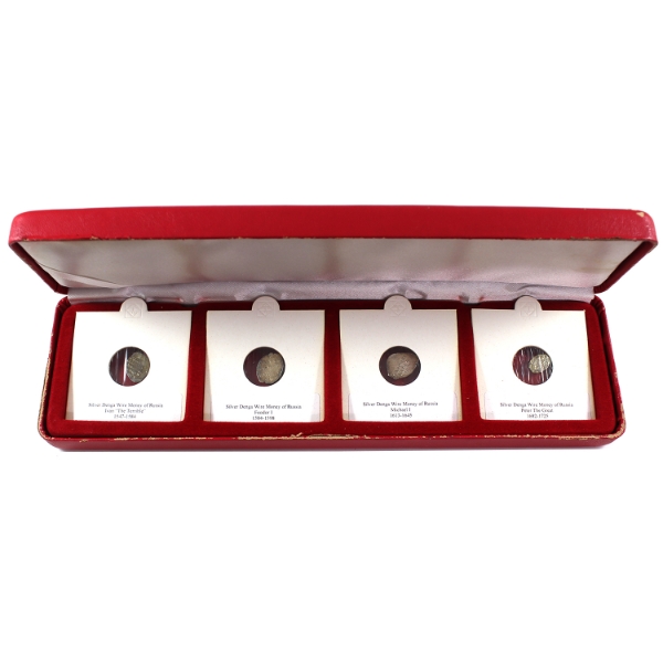 Russia Silver 1500s-1600s Denga Wire Money 4-Coin Set