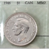 Image 1 : Silver $1 1946 Prestige Certified MS62